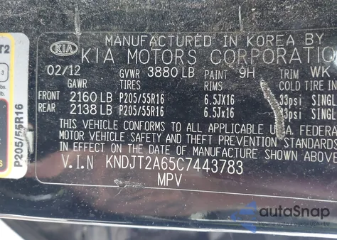 2012 Kia Soul + z USA, uszkodzony, nr VIN KNDJT2A65C7443783